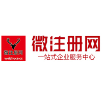 云城贵州注册公司没有地址怎么办